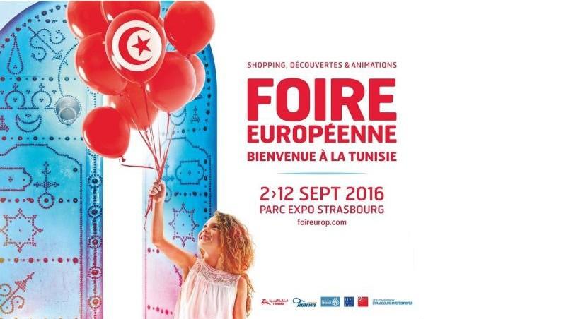 visuel-foire-europeenne-strasbourg-2016-tunisie